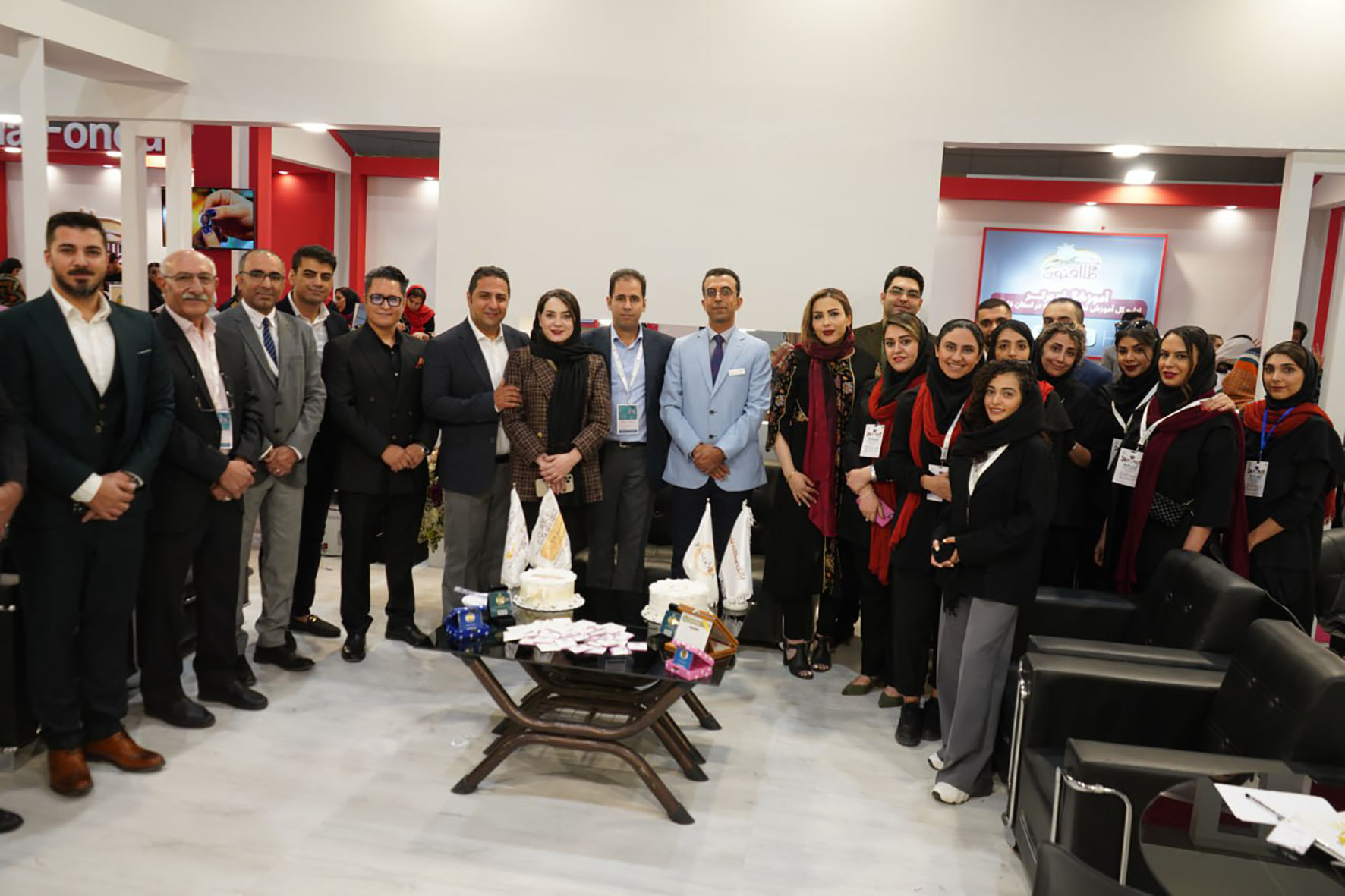 هلدینگ ایتوک