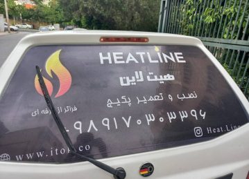 WhatsApp Image 2025-04-13 at 4.45.51 PM