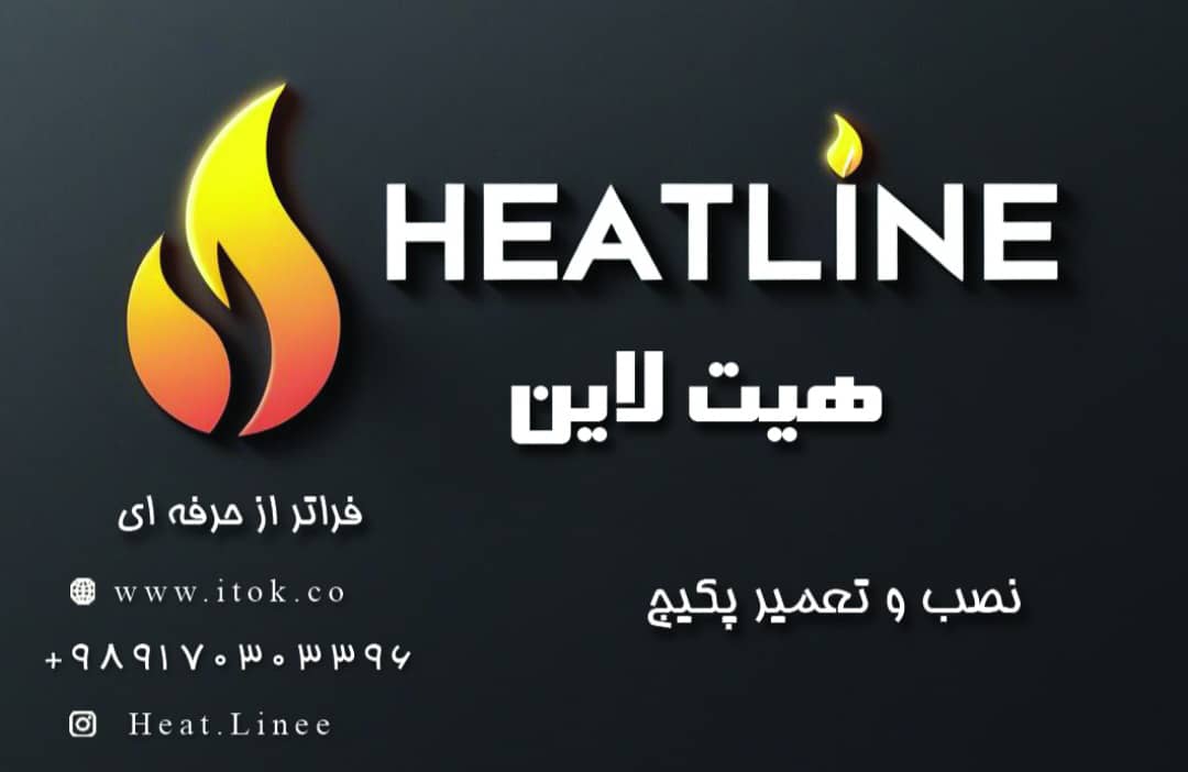 WhatsApp Image 2025-04-13 at 4.51.05 PM