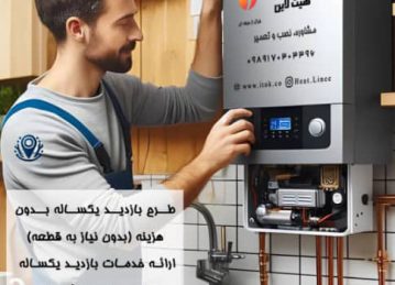 0ea51cda-d4d5-42ae-bd38-8085133fc7b3