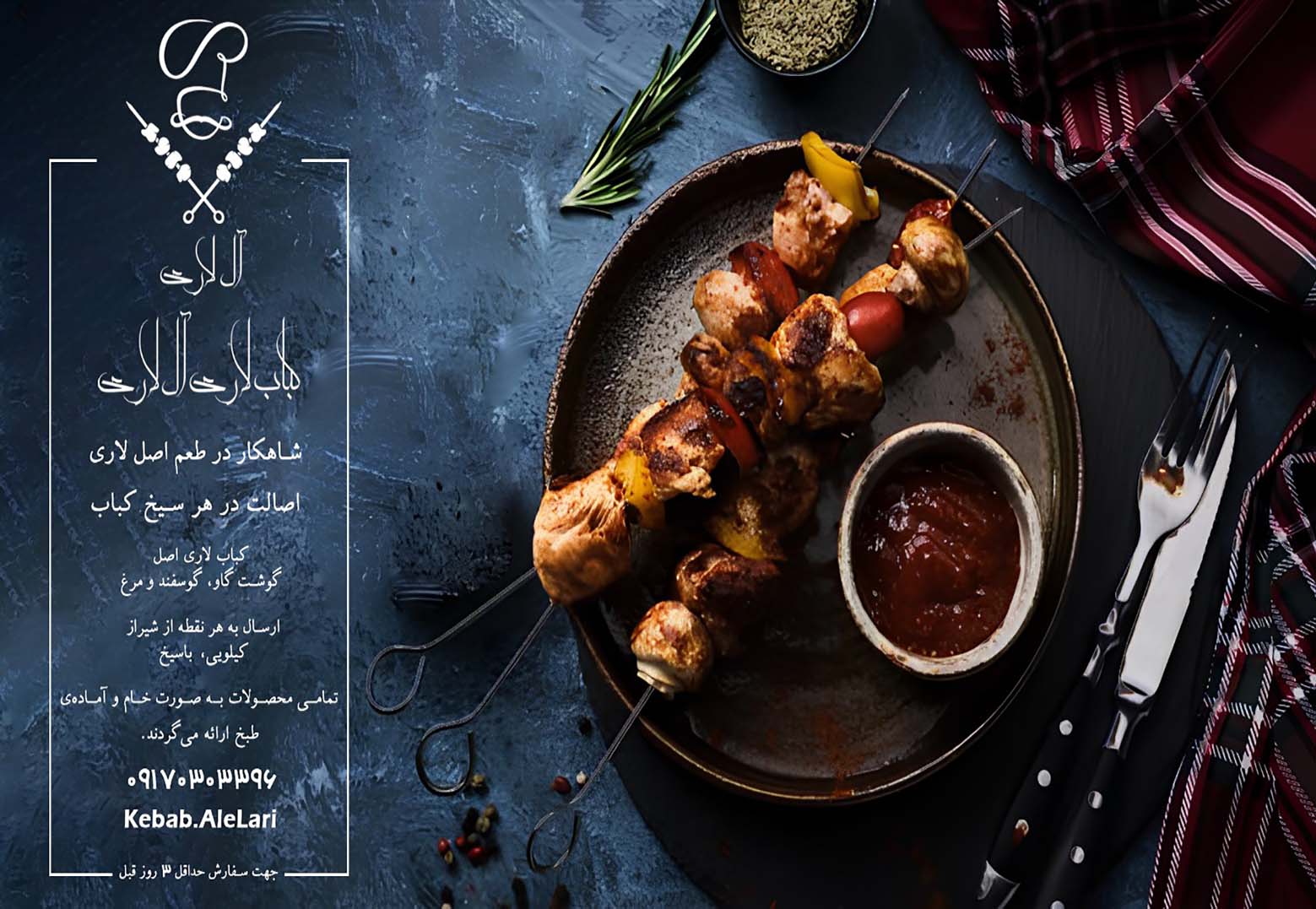 2e6d9e17-cf87-478a-a705-5d47f800e3f7