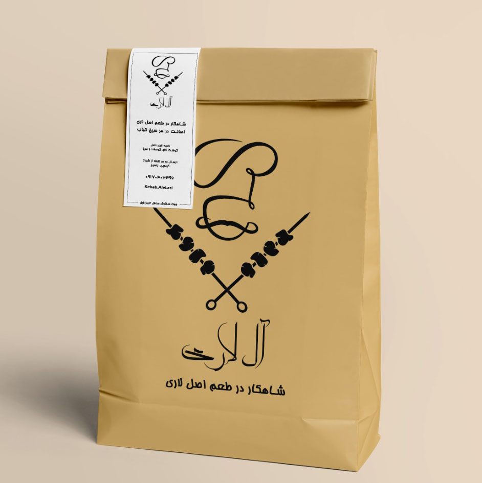 4770a278-81ff-4216-bd60-ac9b80be2a48