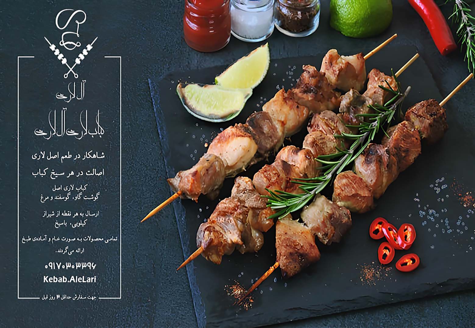 a2bdf944-037c-48d5-abf2-c85a1f9e765c